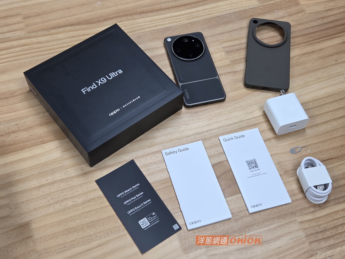 OPPO Find X9 Ultra 盒裝配件